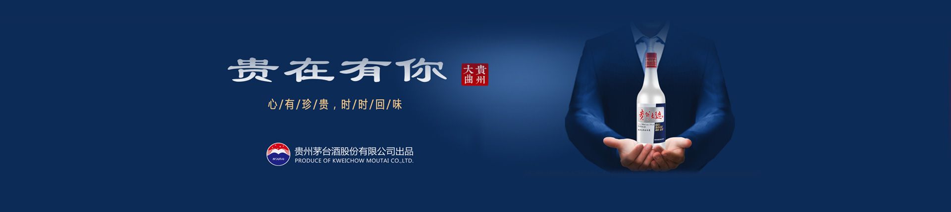 金沙线上代理